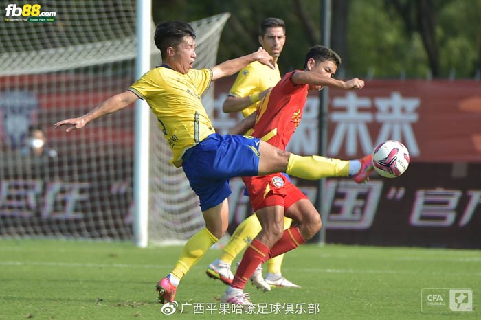 fb88-bảng kèo trận đấu Guangxi Pingguo vs Nanjing City