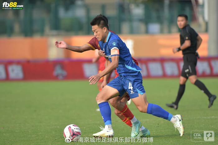 fb88-bảng kèo trận đấu Nanjing City vs Suzhou Dongwu